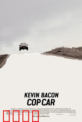 玩命警车：童趣险途